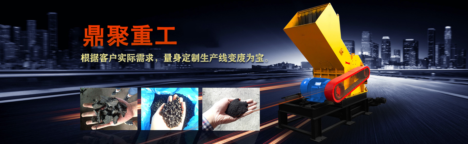 Z型斗式提升機(jī)